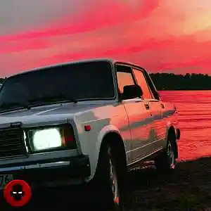Picture for song 'CHANGE' by artist 'Forbidden Riddimz'