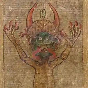 Picture for song 'Demon 19' by artist 'Hockey Mask Beats'