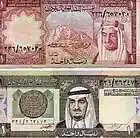 Picture for song 'Arab Money$$$ (MiddleEast Club)' by artist 'Auditory'