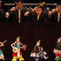 Picture for song 'Deep Floyd 351-String Theory' by artist 'Jammer59'