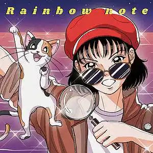 Picture for song 'STARRY NIGHT' by artist 'LONDONAVE'