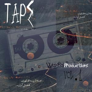 Picture for song 'EnD_106' by artist 'Ws1985Productions'