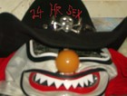Picture for song 'Strangers' by artist '24 Hour Sex'