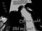 Picture for song 'asala ft 3mafia boyz' by artist '3mafia boyz'