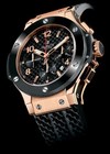 Picture for song 'Hublot on my wrist (prod.by Garudas Hell Muzik).mp' by artist 'AMSTERDAMISH'