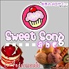 Picture for song 'Sweet Song ABC' by artist 'Andromaeda'