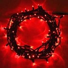 Picture for song 'Red Light' by artist 'Apokryfal'