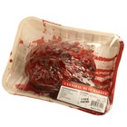 Picture for song 'Raw Meat' by artist 'Audio Ghost Beats'