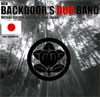 Picture for song 'ALI (Until you come)' by artist 'BACKDOOR'S DUB BAND'