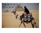 Picture for song 'Bassdroid808 - Arabic Dubstep' by artist 'Bassdroid808'