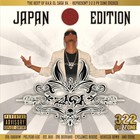 Picture for song 'De Mexico a Japon' by artist 'Best Of Chicano Rap'