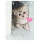 Picture for song 'real love' by artist 'bizzory'