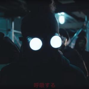 Picture for song 'Baby Keem x Young Nudy x Pierre Bourne Type Beat' by artist 'Bobchan Beats'