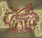 Picture for song 'Art Of War' by artist 'BOS Flatlinaz'