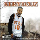 Picture for song 'Squeaky Clean' by artist 'Chaodic Records'