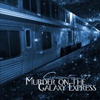 Picture for song 'Murder on the Galaxy Express' by artist 'Consortium 499'