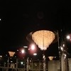 Picture for song 'hot milk cream buttah (just a taste)' by artist 'Cosmic Sector 5'