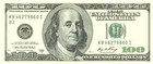 Picture for song 'money' by artist 'DAMVP'