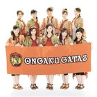 Picture for song 'Narihajimeta Koi no Bell' by artist 'Daniel Todd'