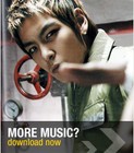 Picture for song 'MX Anthem 2007' by artist 'DanThaDJ'