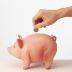 Picture for song 'Price Is' by artist 'DEF davyne'