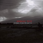 Picture for song 'Dete se rodilo' by artist 'dimitar bodurov'