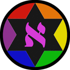 Picture for song 'Aleph' by artist 'DIONYSVS BABALON'