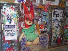 Picture for song 'FLIP FLOP #2' by artist 'DJ FRANK NICE'