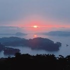 Picture for song '*New* Tokyo Sunrise. Free DL' by artist 'Dj Katfish'