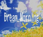 Picture for song 'DM 1st c/w - Aruiteru' by artist 'DREAM MORNING'