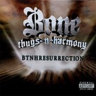 Picture for song 'Dats Die Bone (Temp Cut)' by artist 'DVB Productions Holland'