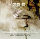 Picture for song 'Ride-up' by artist 'Fornequiem'