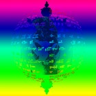 Picture for song 'The truth about UFO's' by artist 'freeweed4eva'