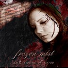 Picture for song 'Embrace The Spirit' by artist 'Frozen Mist'