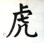 Picture for song 'Beat 1' by artist 'Heaven's Movement'