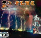 Picture for song 'Soul Searching' by artist 'J-Flie Productions'