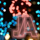 Picture for song 'Fly Away (instrumental w hook)' by artist 'JOHNNY AUDIO'