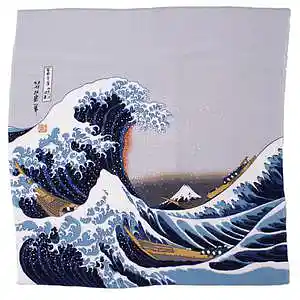 Picture for song 'Wavy' by artist 'JoyBoy'