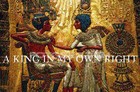 Picture for song 'THE THRONE' by artist 'JusLonBeatz'