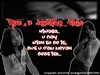 Picture for song 'FiiXiiN A BROKEN HEART' by artist 'LiNTiKYUTSZ FEMCEESZ'