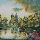 Picture for song 'Eternal Morning Light' by artist 'Manahil'