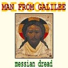 Picture for song 'Man From Galilee (Discomix)' by artist 'Messian Dread'