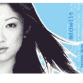 Picture for song 'Born to be Free' by artist 'Michelle Tan'