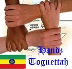 Picture for song 'Handz Toguettah' by artist 'Mighty Kalipssus'
