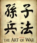 Picture for song 'Art Of War - Instrumental' by artist 'MIL Beats (MusicIsLife)'