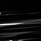 Picture for song 'ss'9.MP3' by artist 'Missing Person'