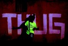 Picture for song 'AntiThuggin(Mike Will Made It style beat)' by artist 'MITT MUSIC'