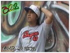 Picture for song 'chalz da emcee - tambio' by artist 'M Liquid'