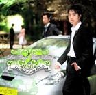 Picture for song 'Nam Xua - Nhom VSG ft Emily' by artist 'NhomVSG'