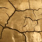 Picture for song 'Brash Realities *Hip-Hop* -Free DL!-' by artist 'Pestrator Productions'